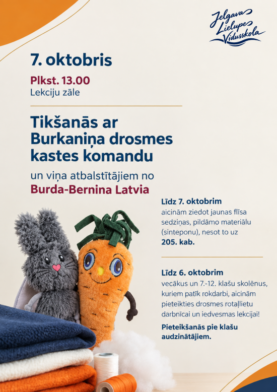 Tikšanās ar Burkāniņa drosmes kasti